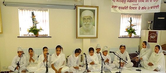 punjabi class