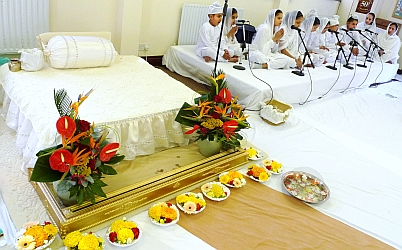 punjab class